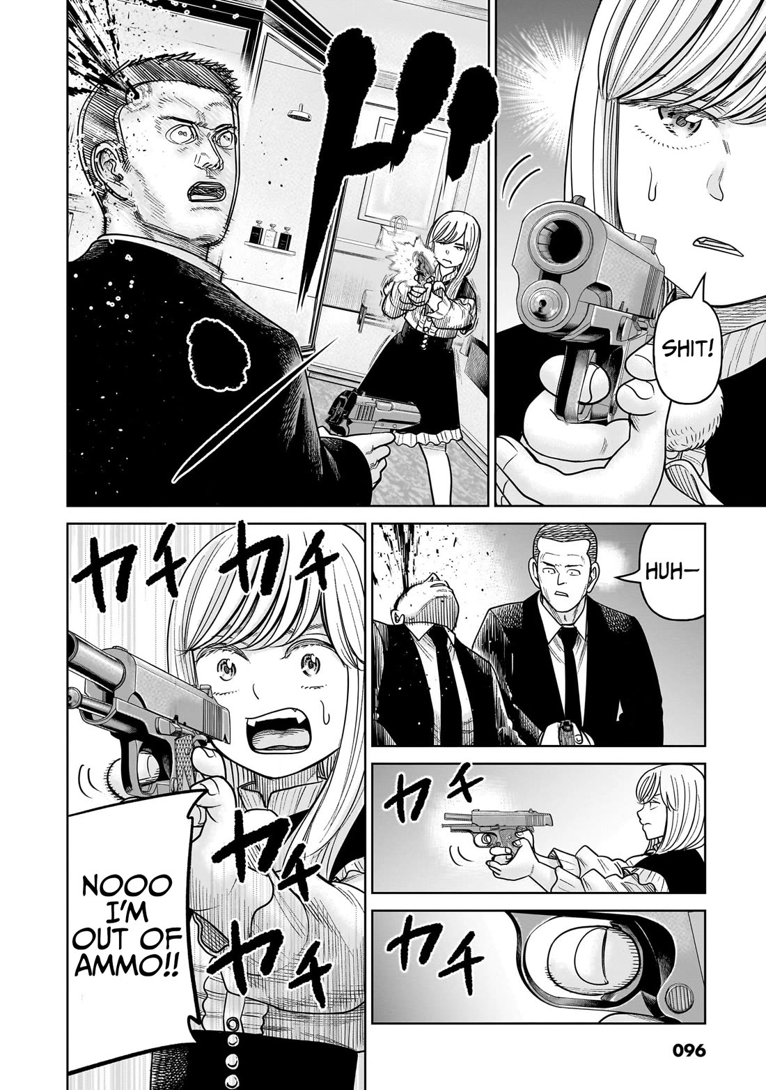 J<->M Chapter 17 - Page 10