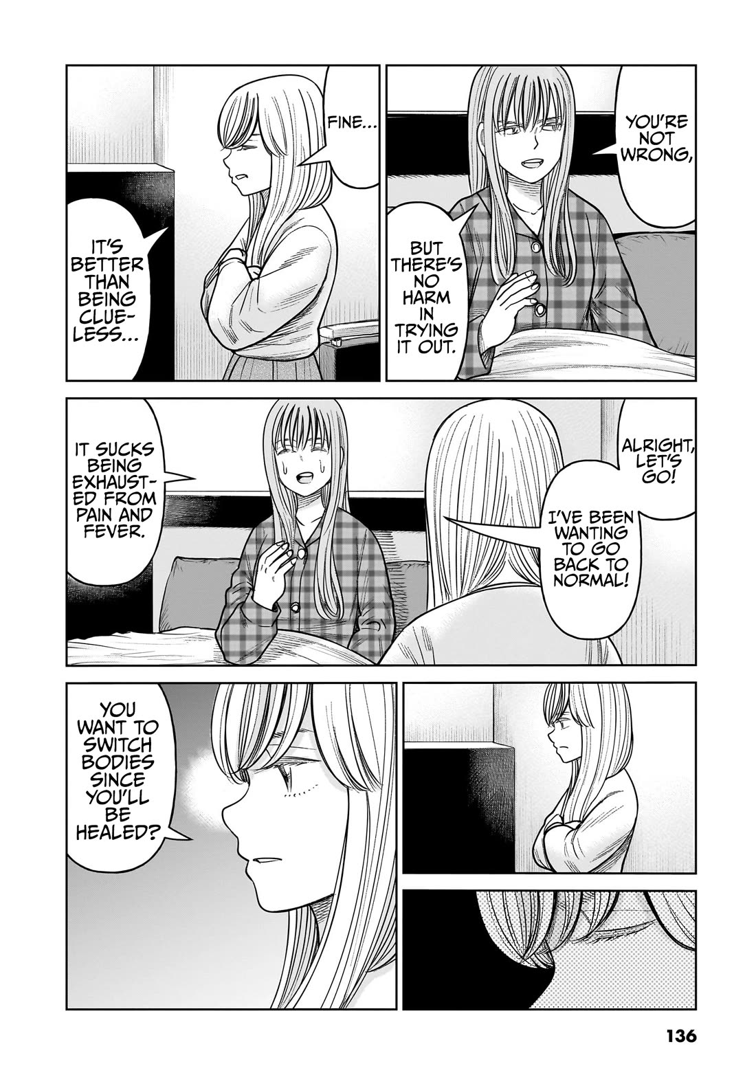 J<->M Chapter 18 - Page 12