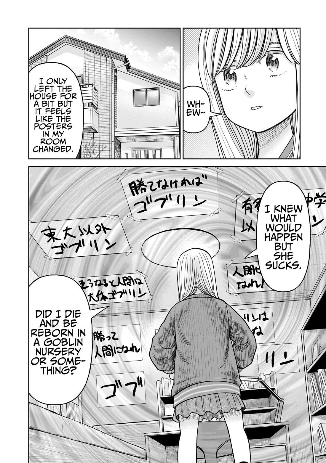 J<->M Chapter 18 - Page 16