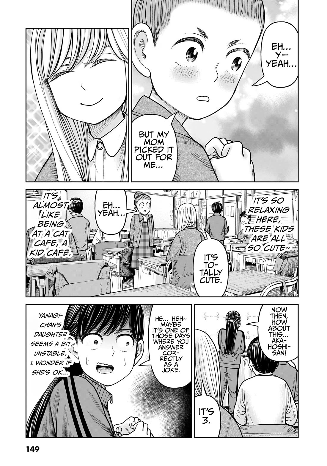 J<->M Chapter 18 - Page 25