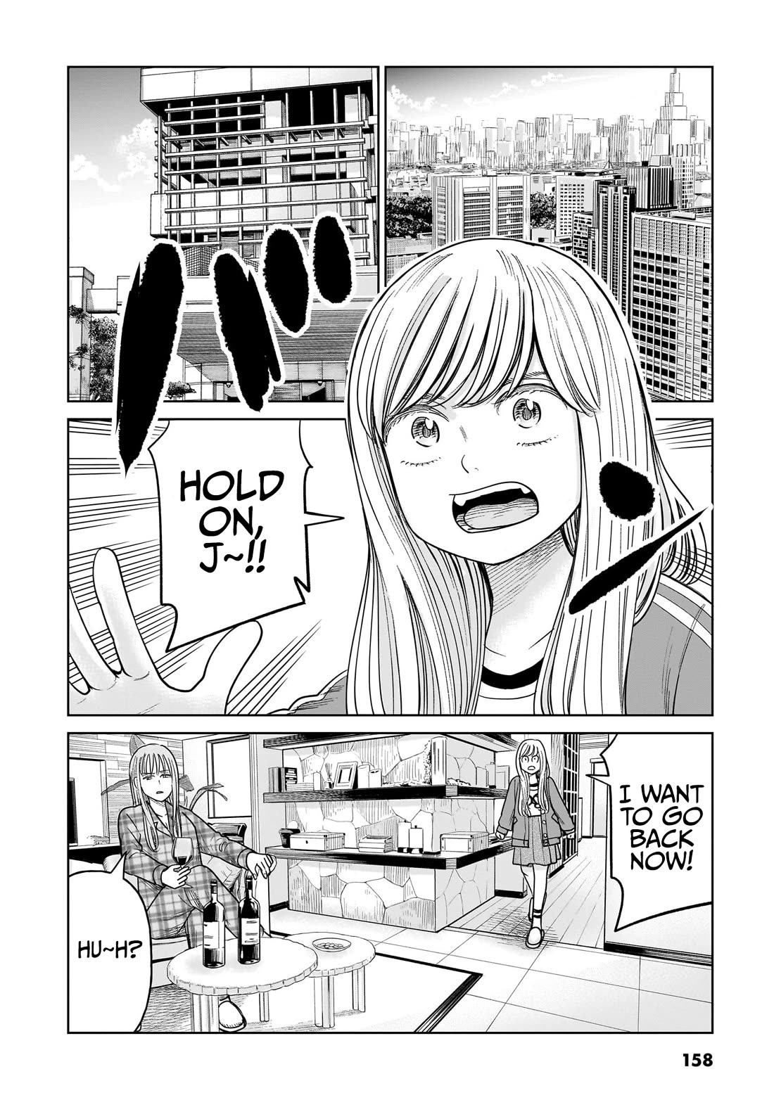 J<->M Chapter 18 - Page 34