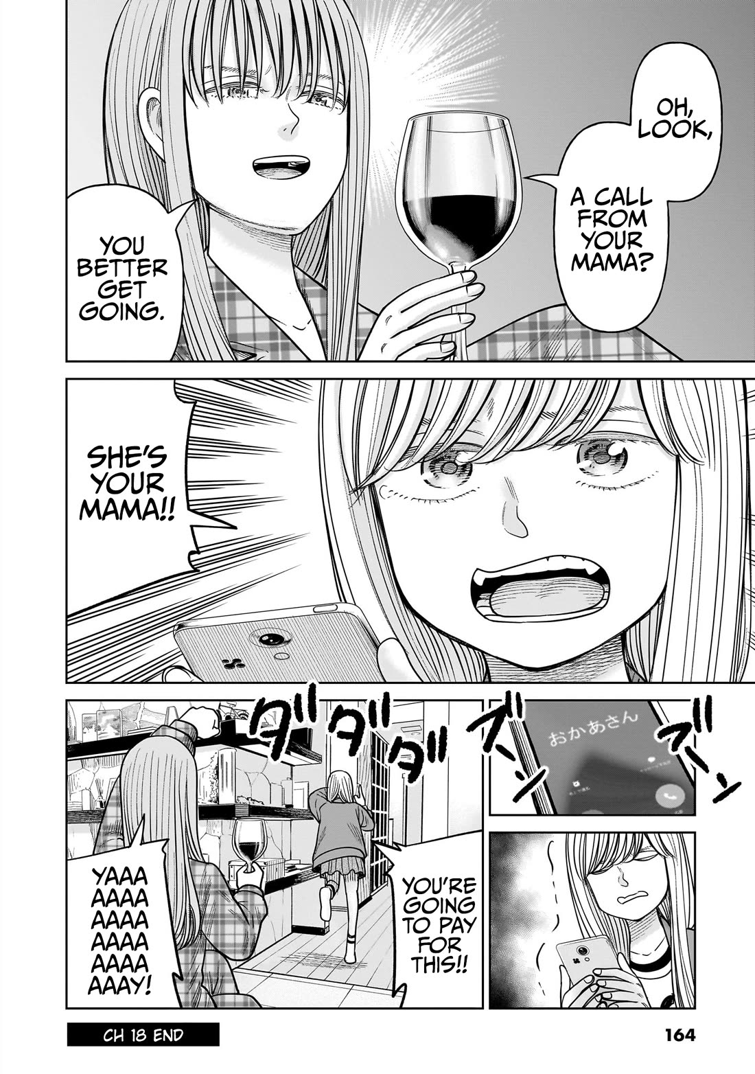 J<->M Chapter 18 - Page 40