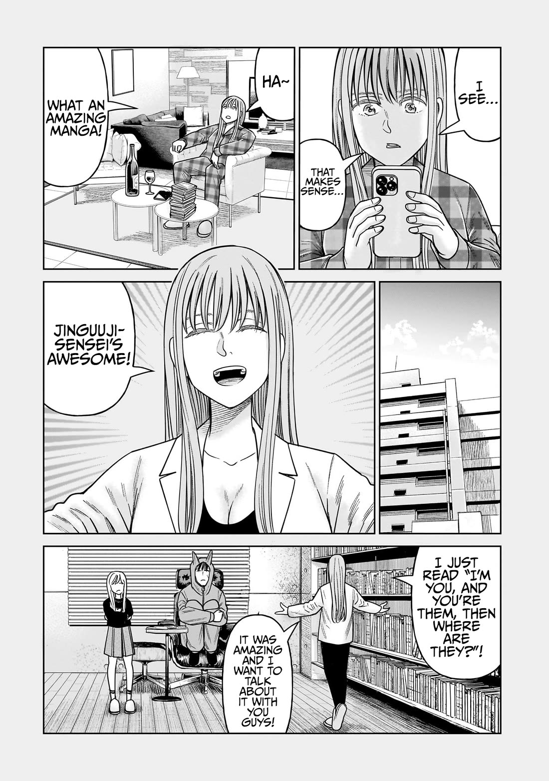 J<->M Chapter 19.5 - Page 3