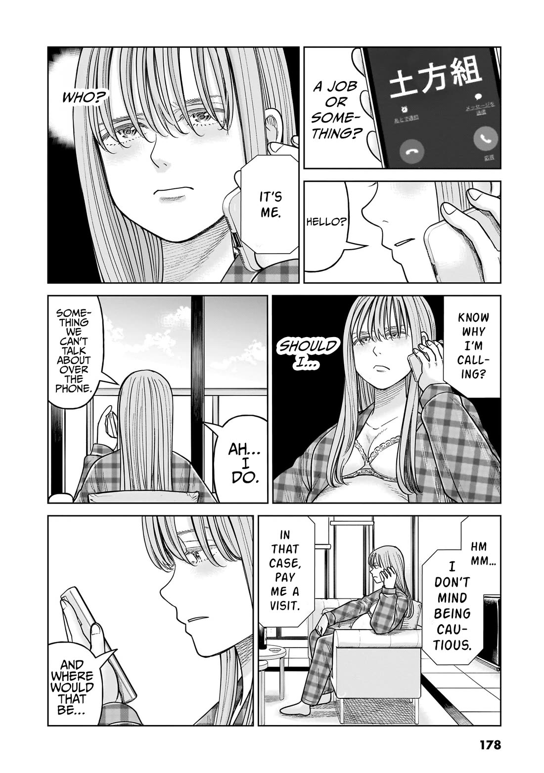 J<->M Chapter 19 - Page 12