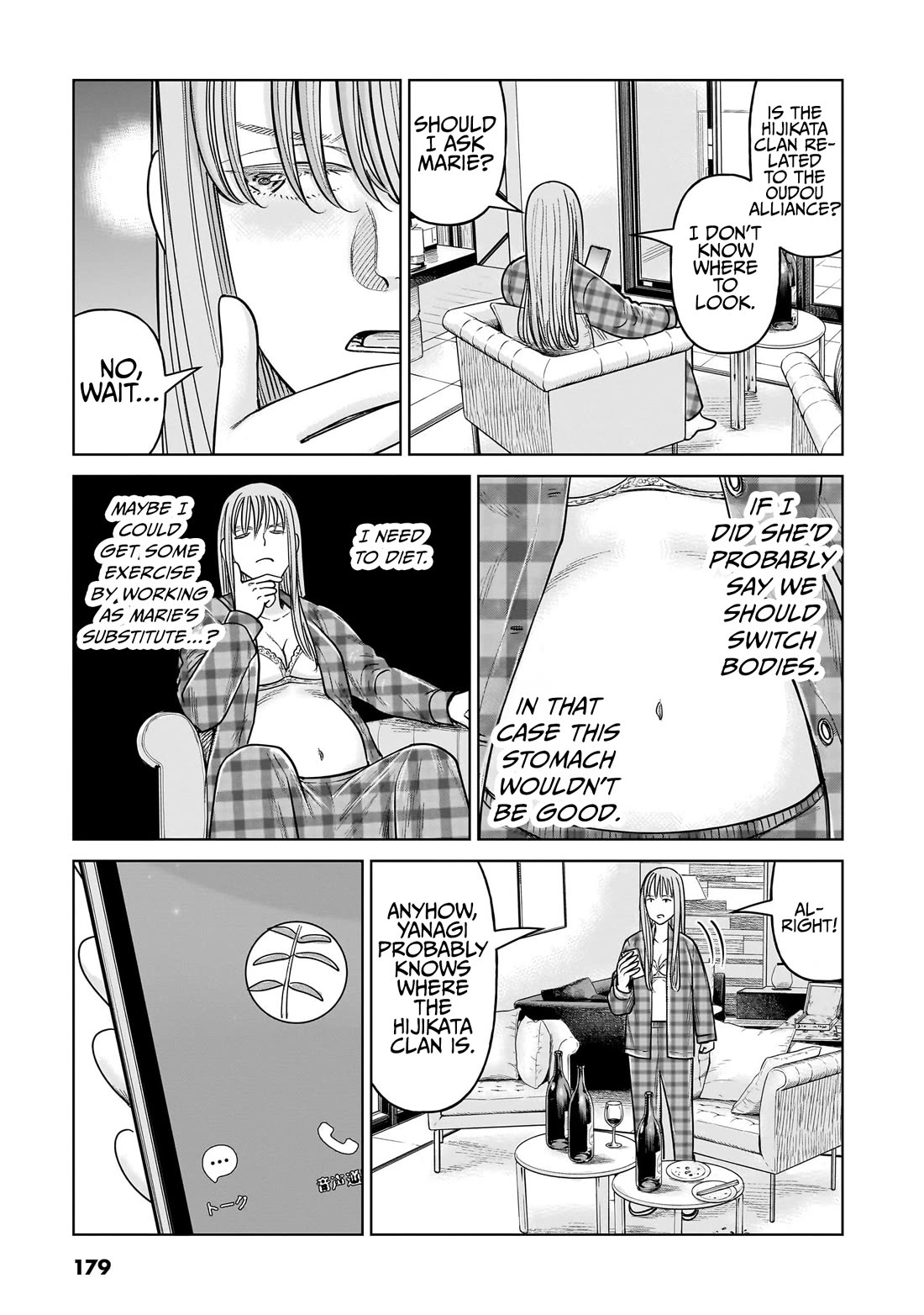 J<->M Chapter 19 - Page 13