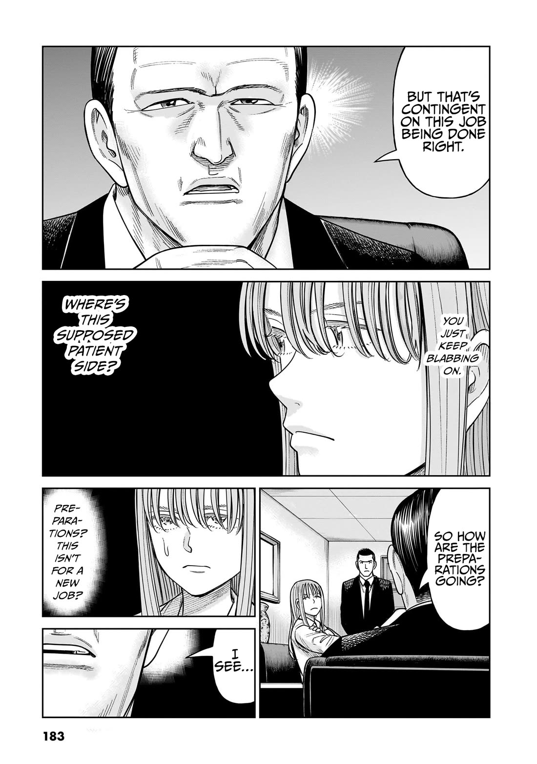 J<->M Chapter 19 - Page 17