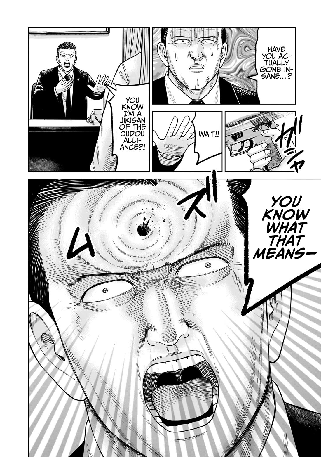 J<->M Chapter 19 - Page 28