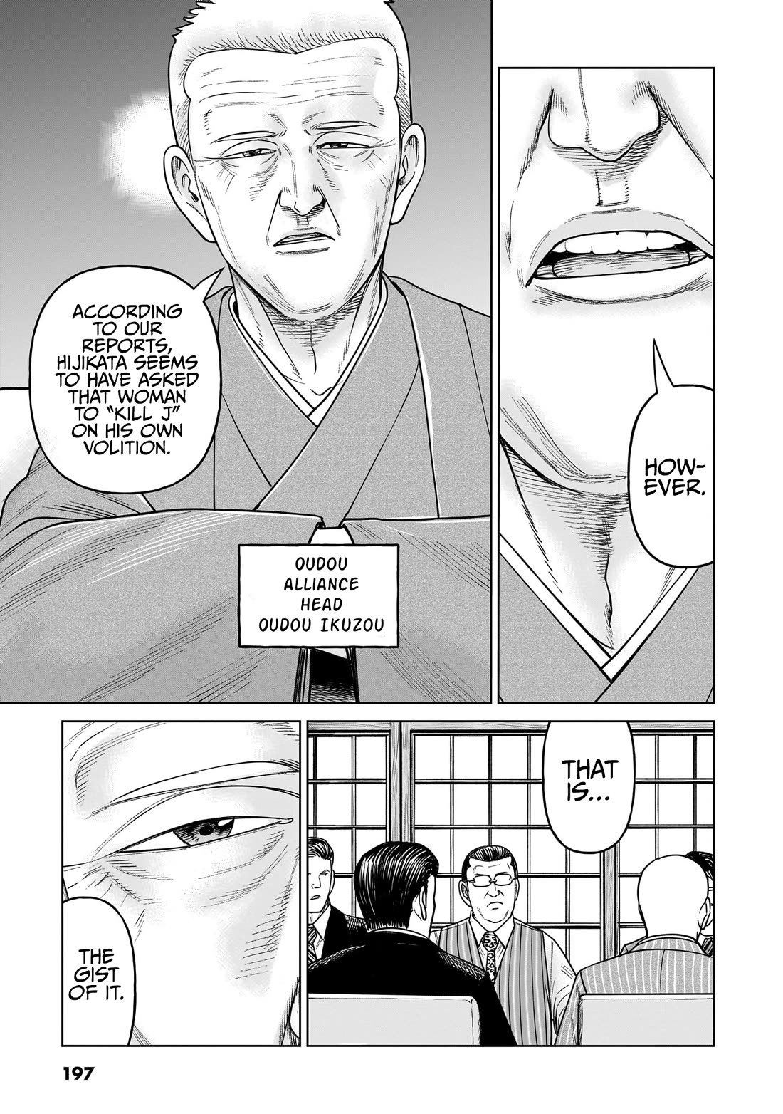 J<->M Chapter 19 - Page 31