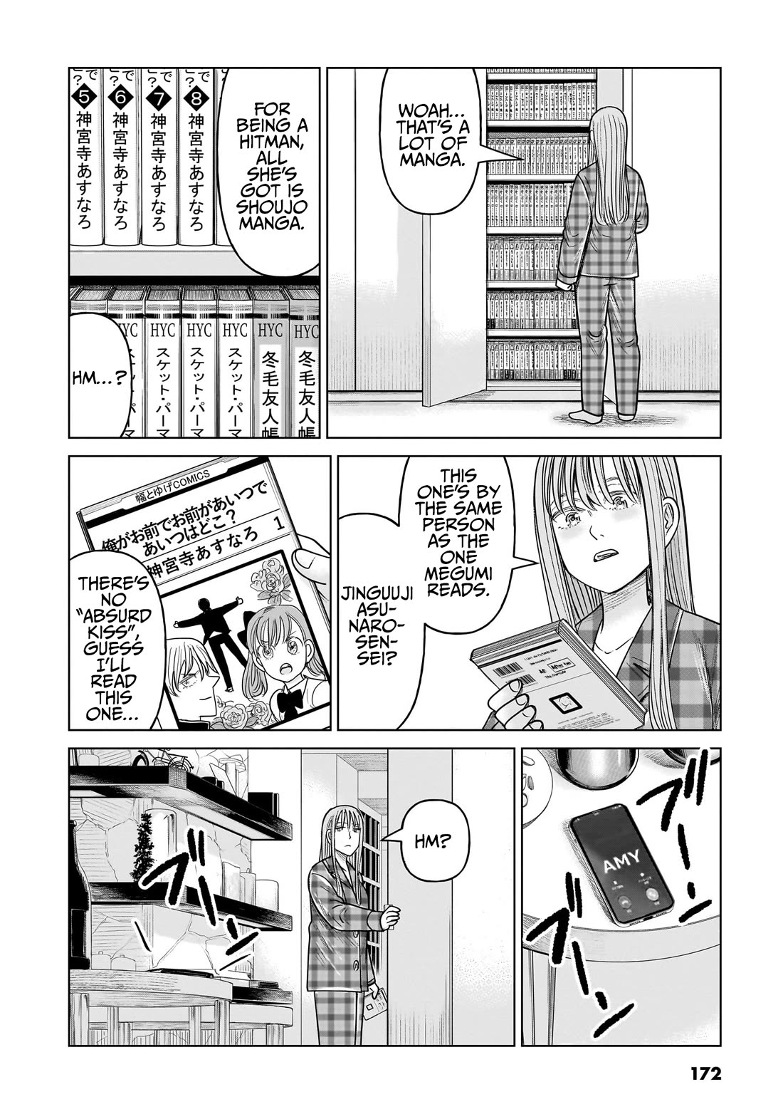 J<->M Chapter 19 - Page 6