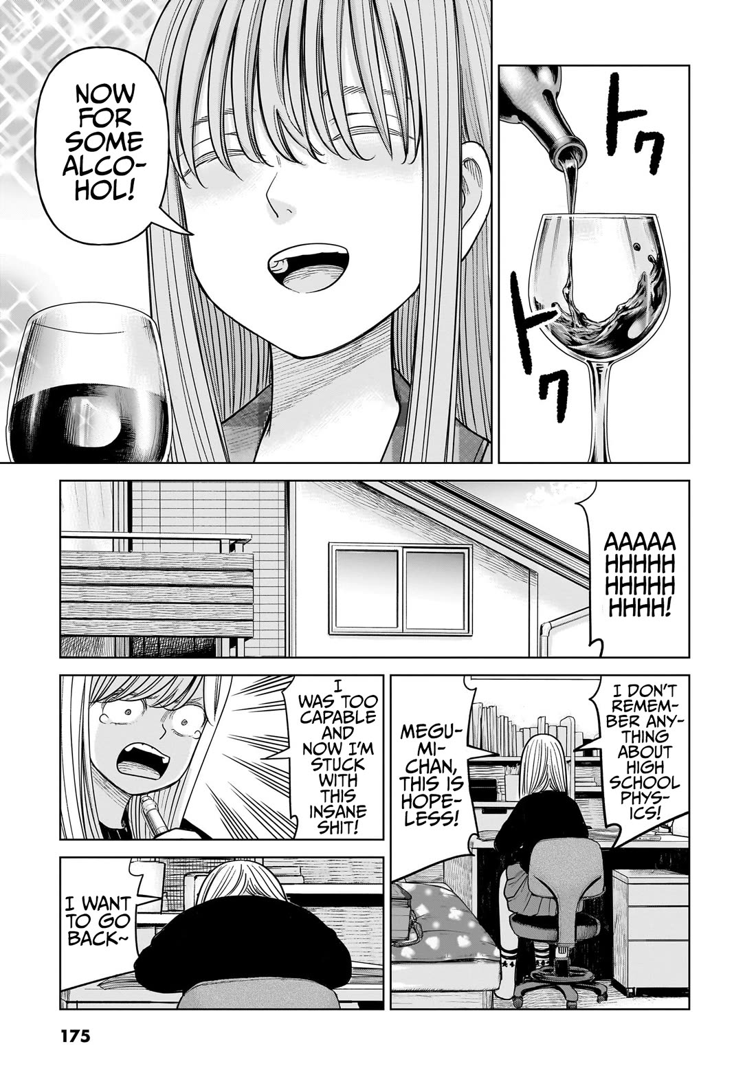 J<->M Chapter 19 - Page 9