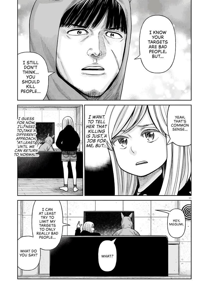 J<->M Chapter 2 - Page 11