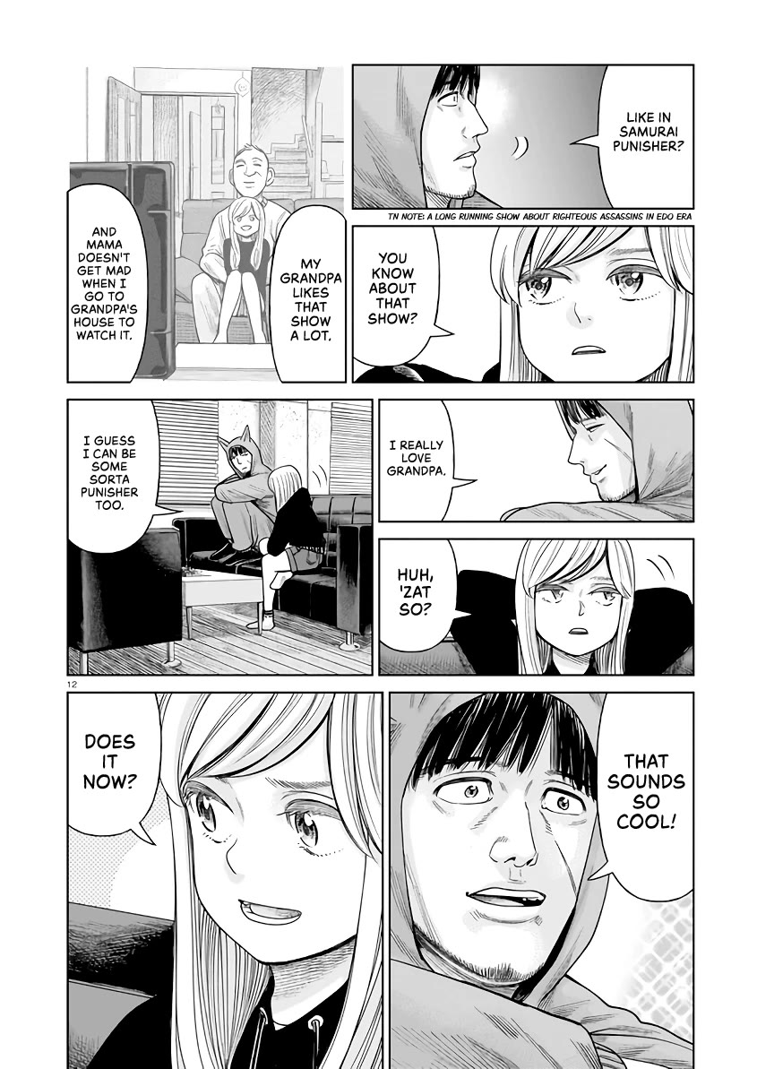 J<->M Chapter 2 - Page 12