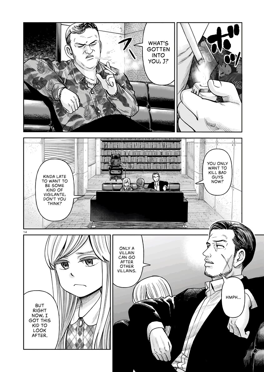 J<->M Chapter 2 - Page 14