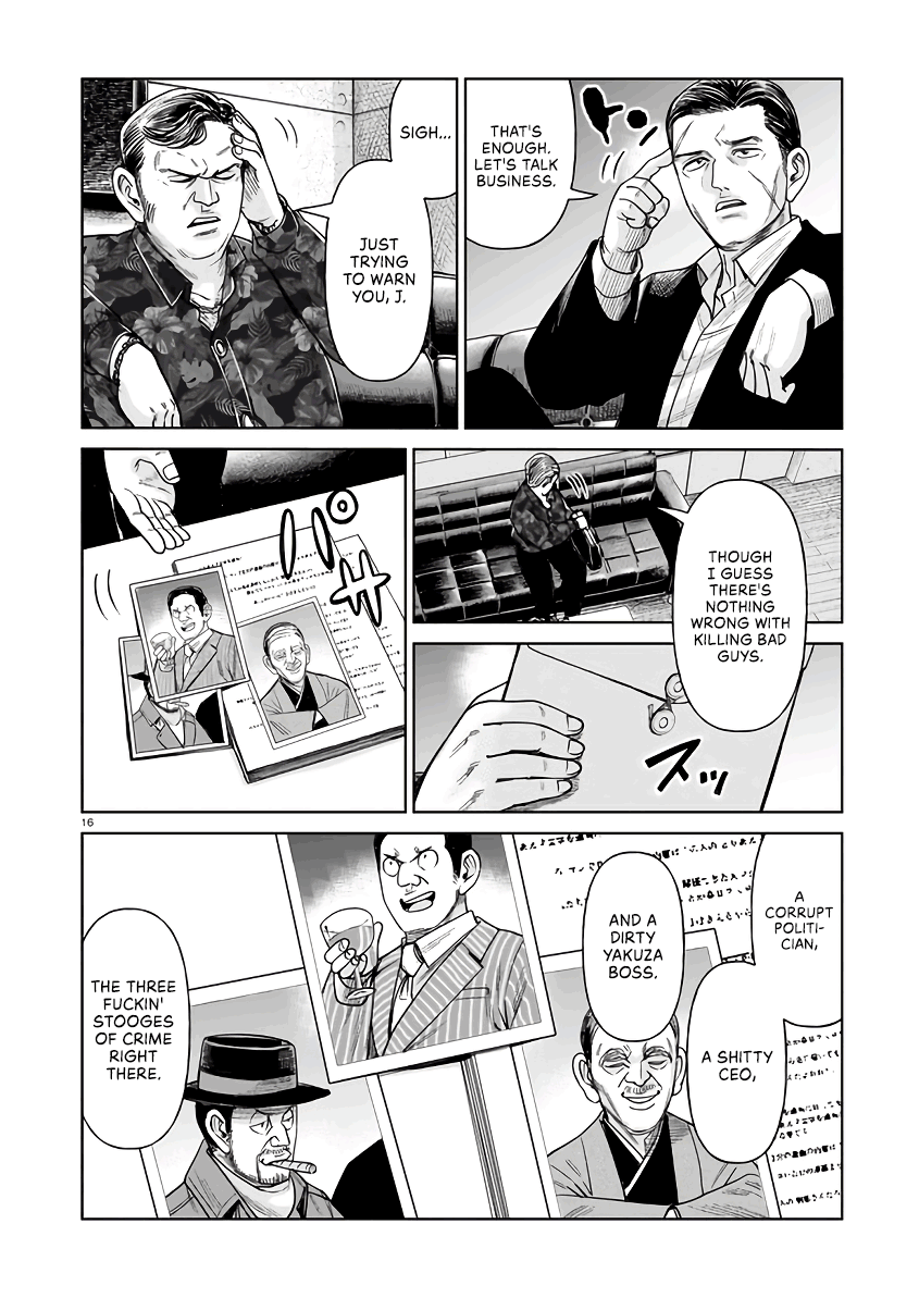 J<->M Chapter 2 - Page 16