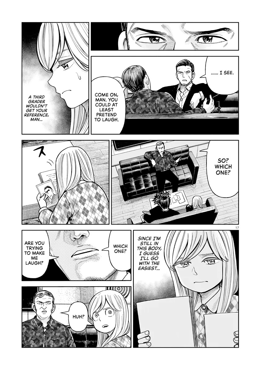 J<->M Chapter 2 - Page 17