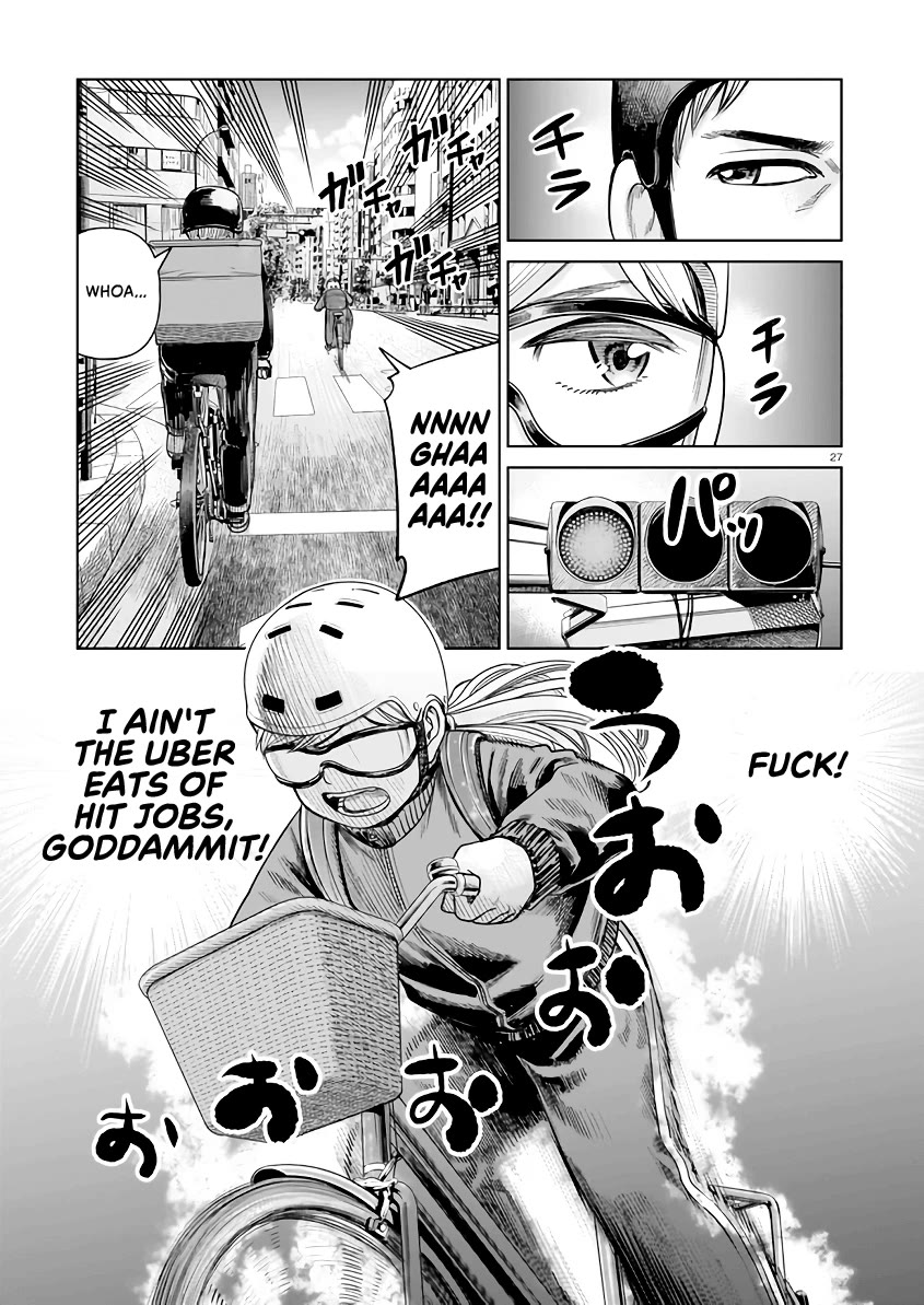 J<->M Chapter 2 - Page 27