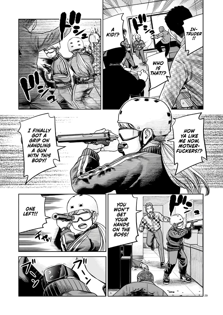 J<->M Chapter 2 - Page 29