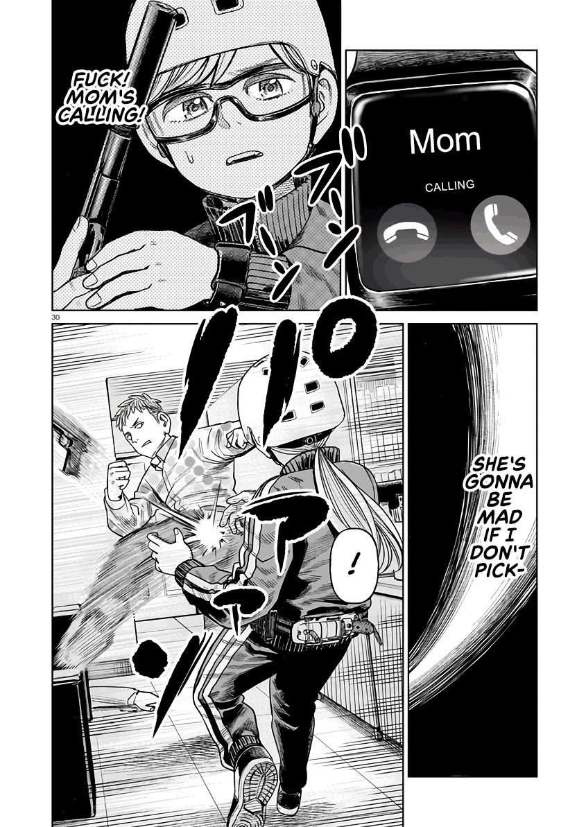 J<->M Chapter 2 - Page 30