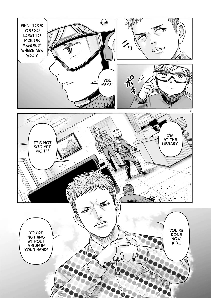 J<->M Chapter 2 - Page 31