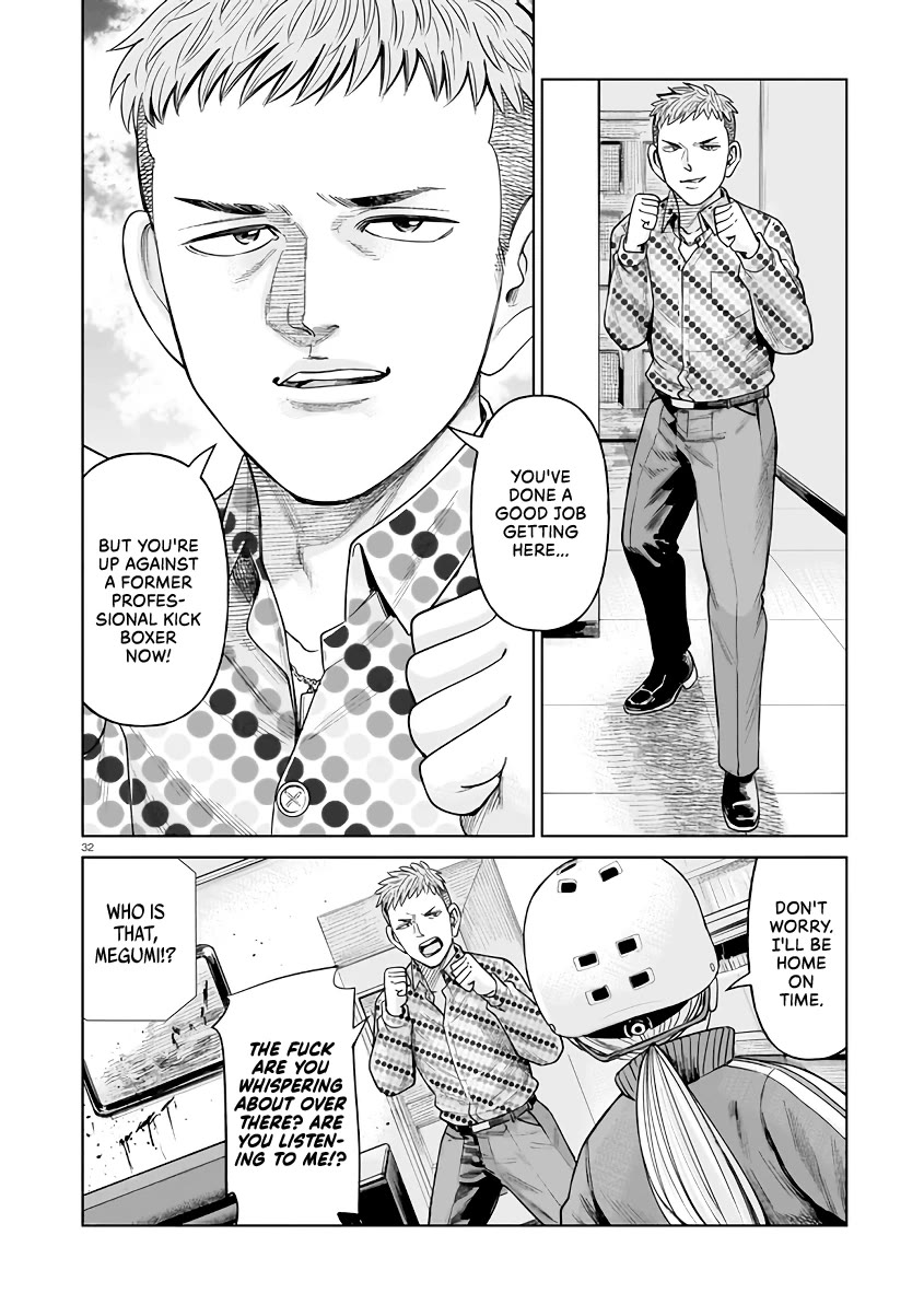 J<->M Chapter 2 - Page 32