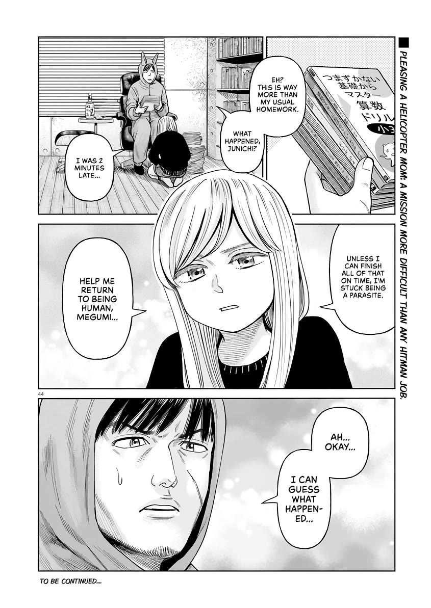 J<->M Chapter 2 - Page 43