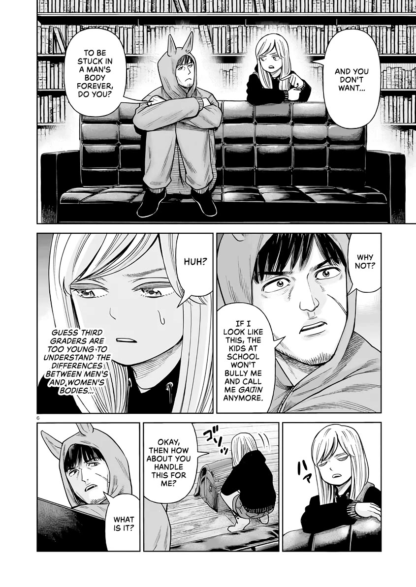 J<->M Chapter 2 - Page 6