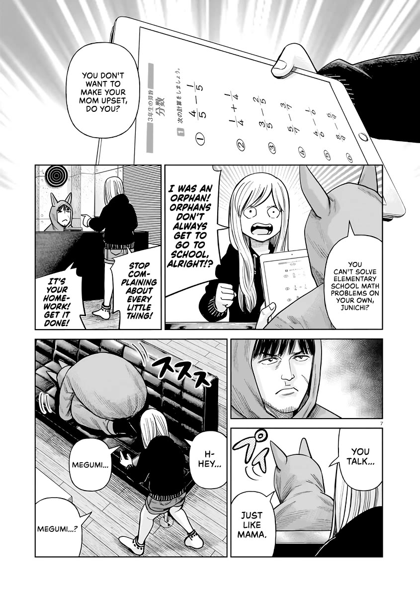 J<->M Chapter 2 - Page 7