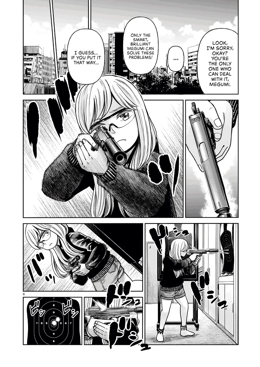 J<->M Chapter 2 - Page 8