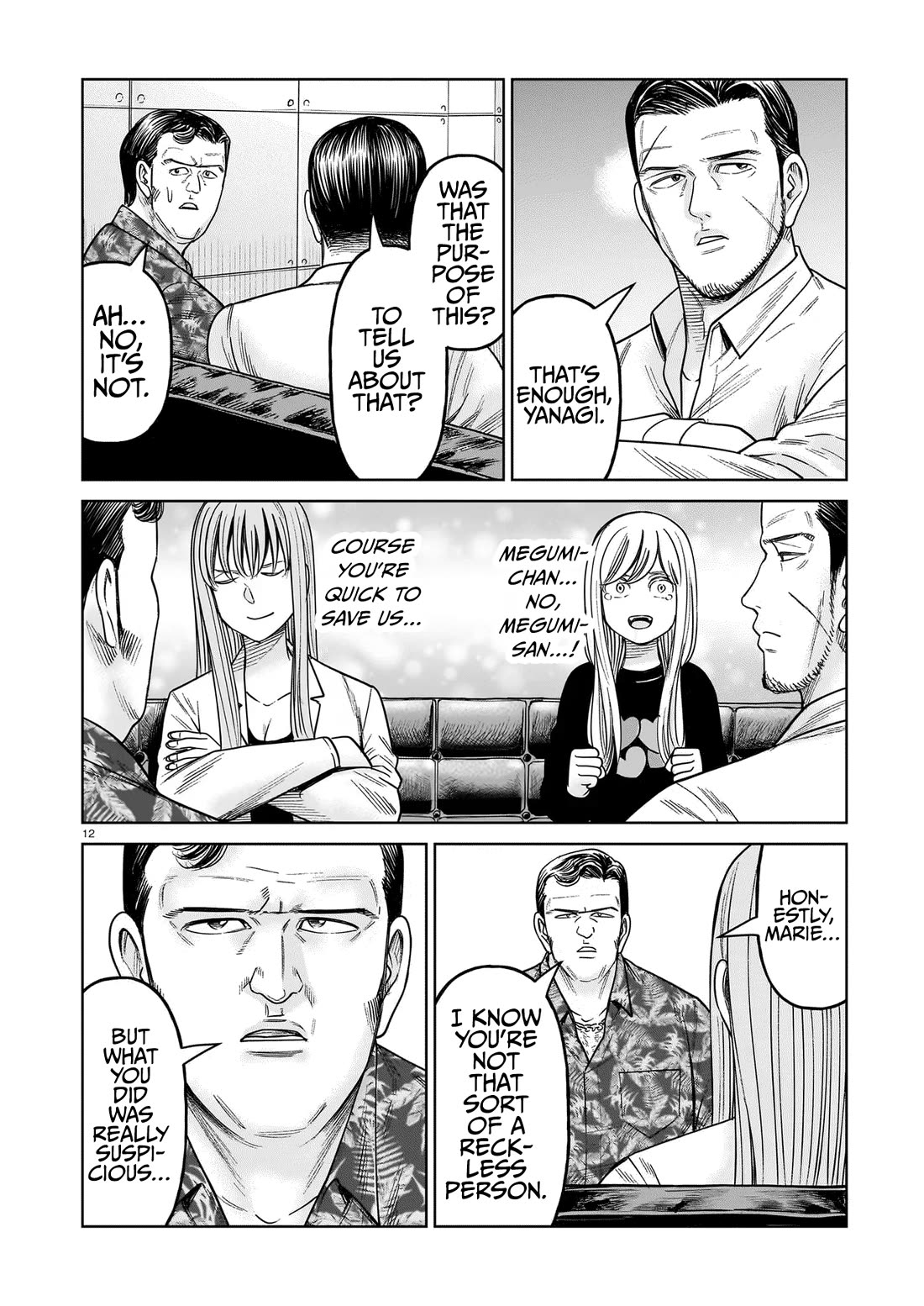 J<->M Chapter 20 - Page 12