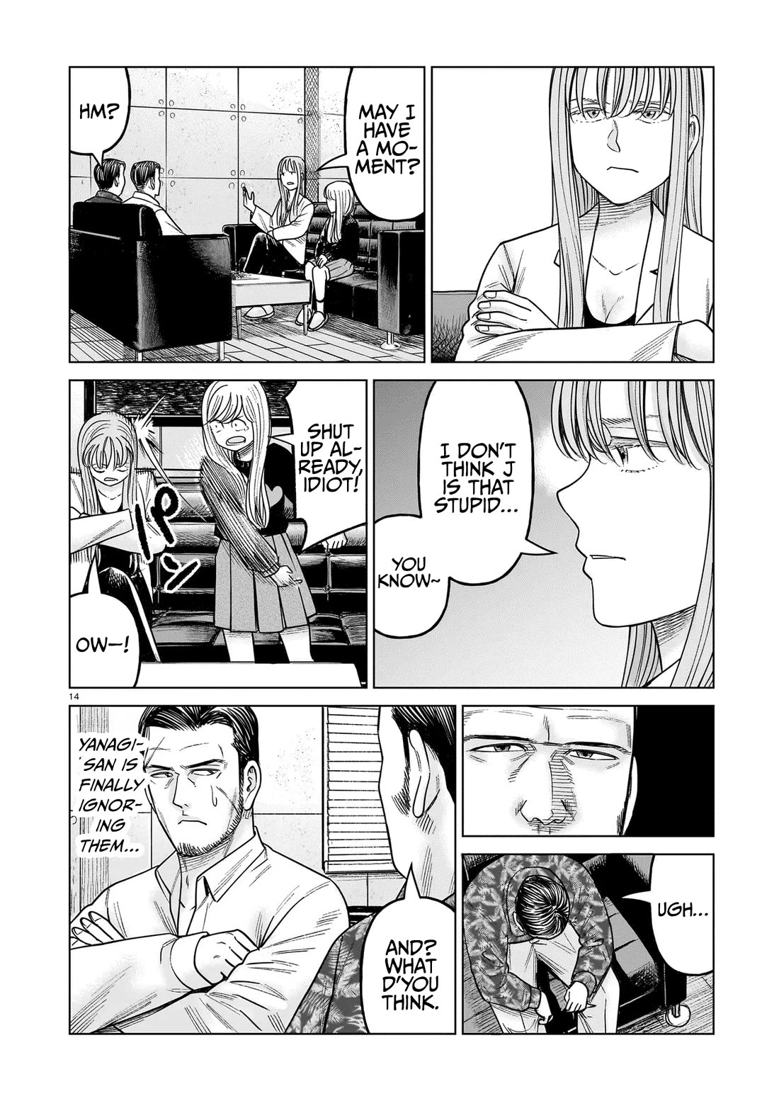 J<->M Chapter 20 - Page 14