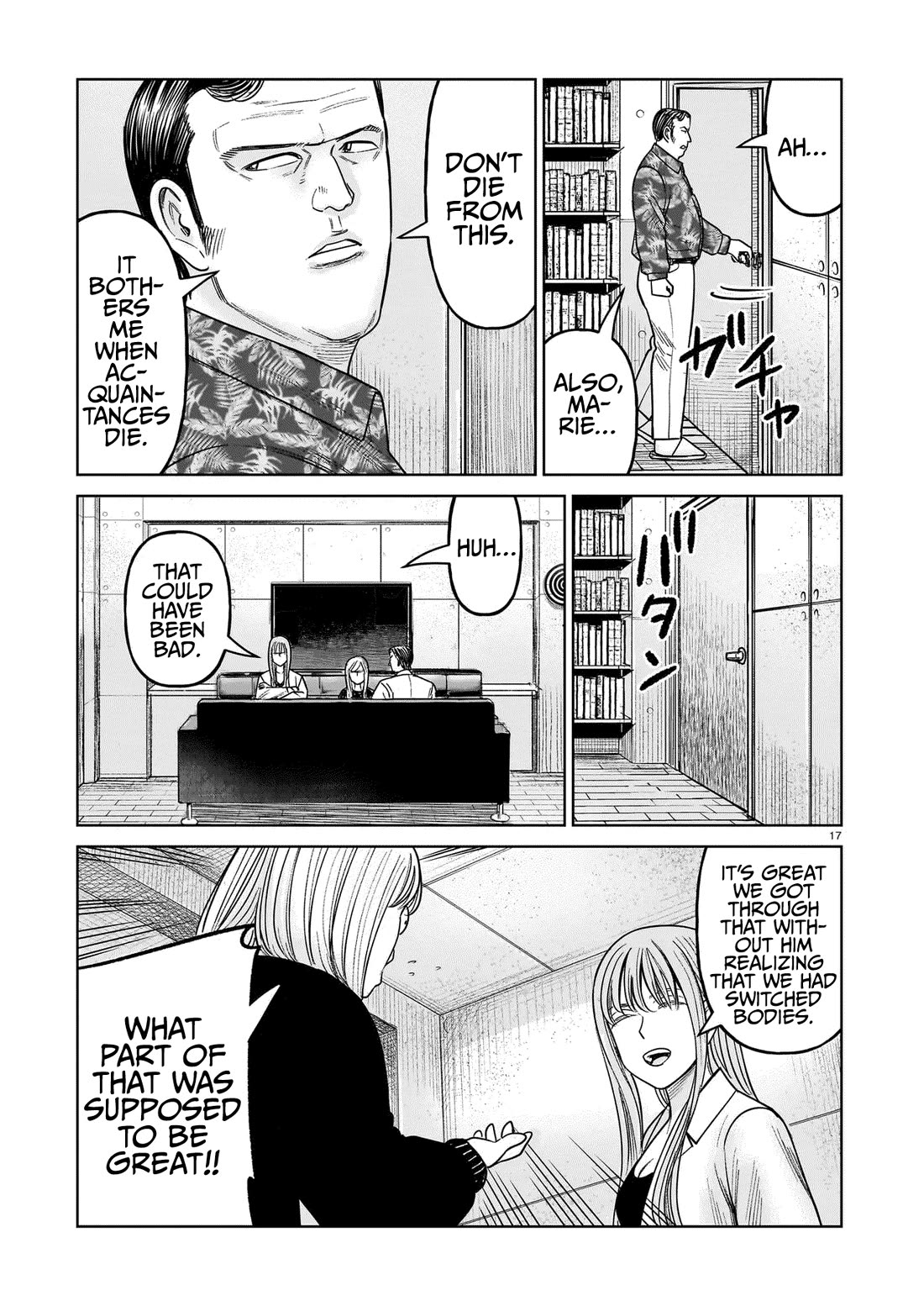 J<->M Chapter 20 - Page 17