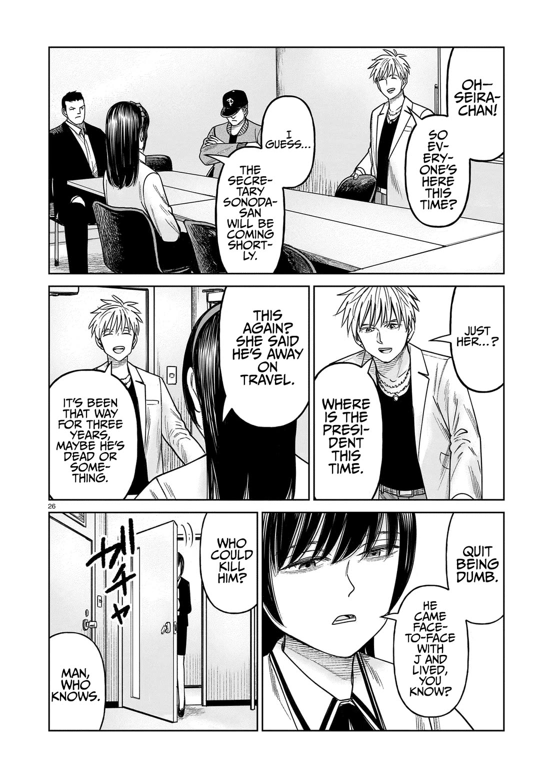 J<->M Chapter 20 - Page 26