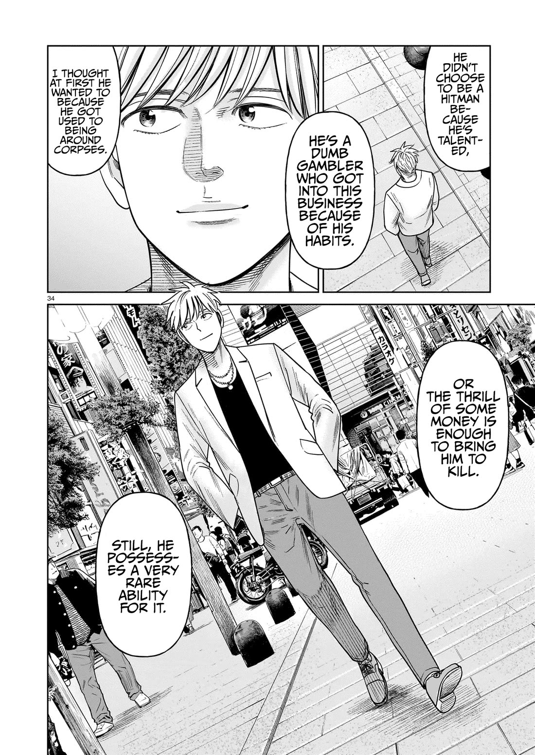 J<->M Chapter 20 - Page 34