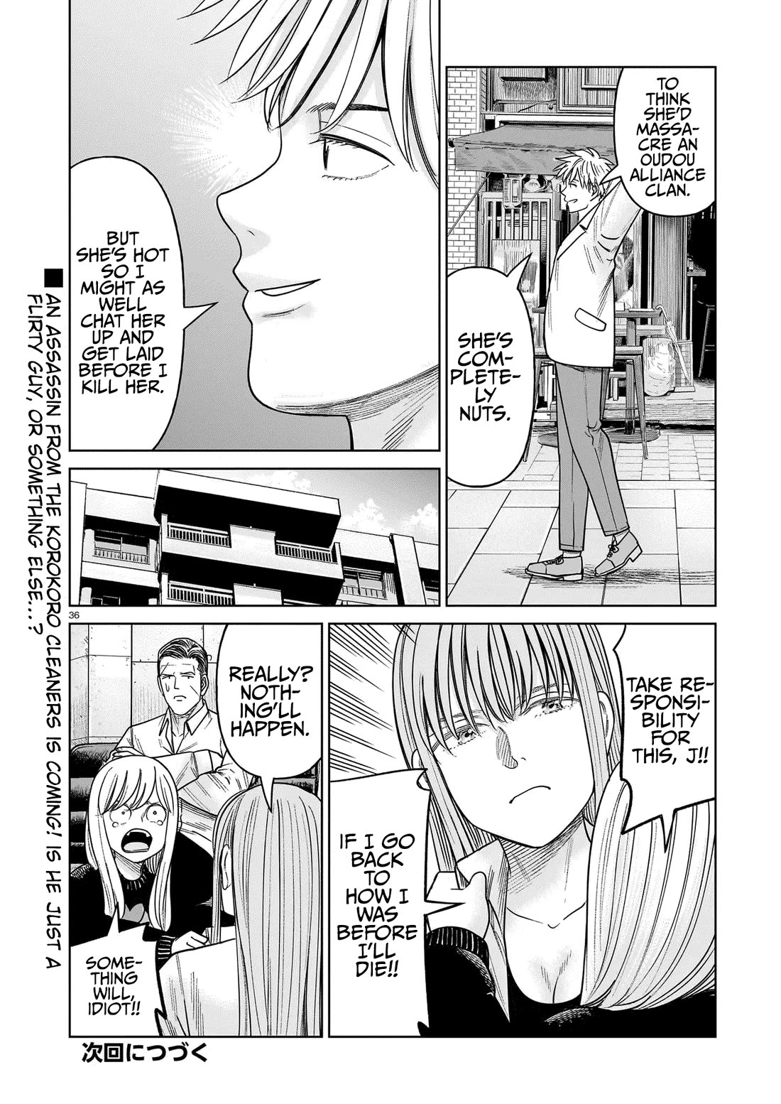 J<->M Chapter 20 - Page 36