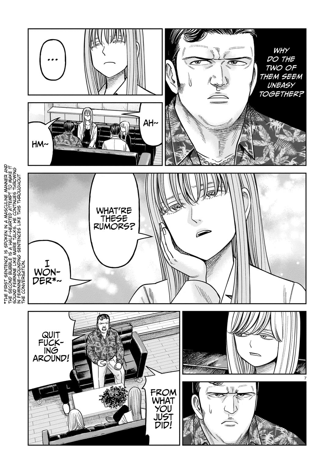 J<->M Chapter 20 - Page 7