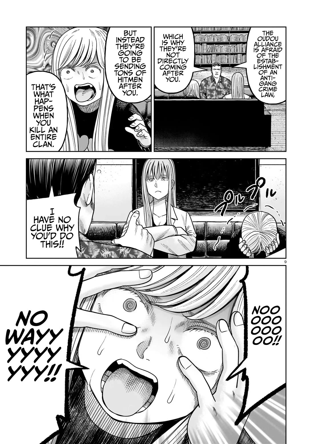 J<->M Chapter 20 - Page 9