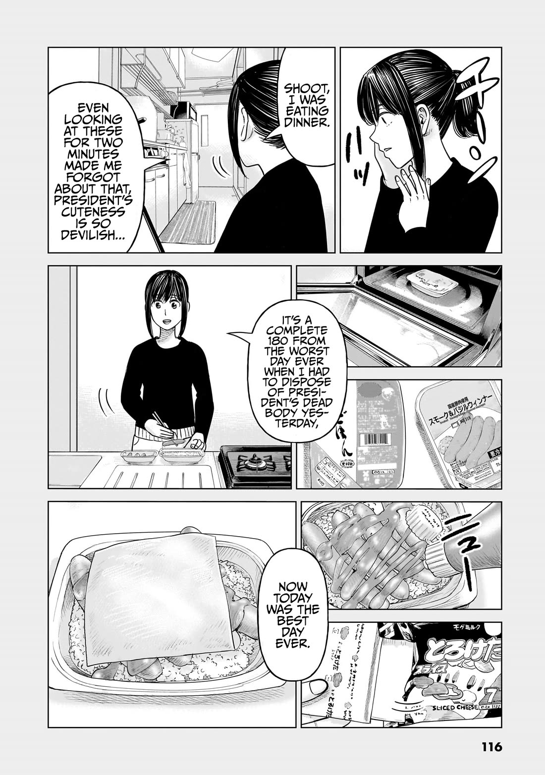 J<->M Chapter 22.5 - Page 2