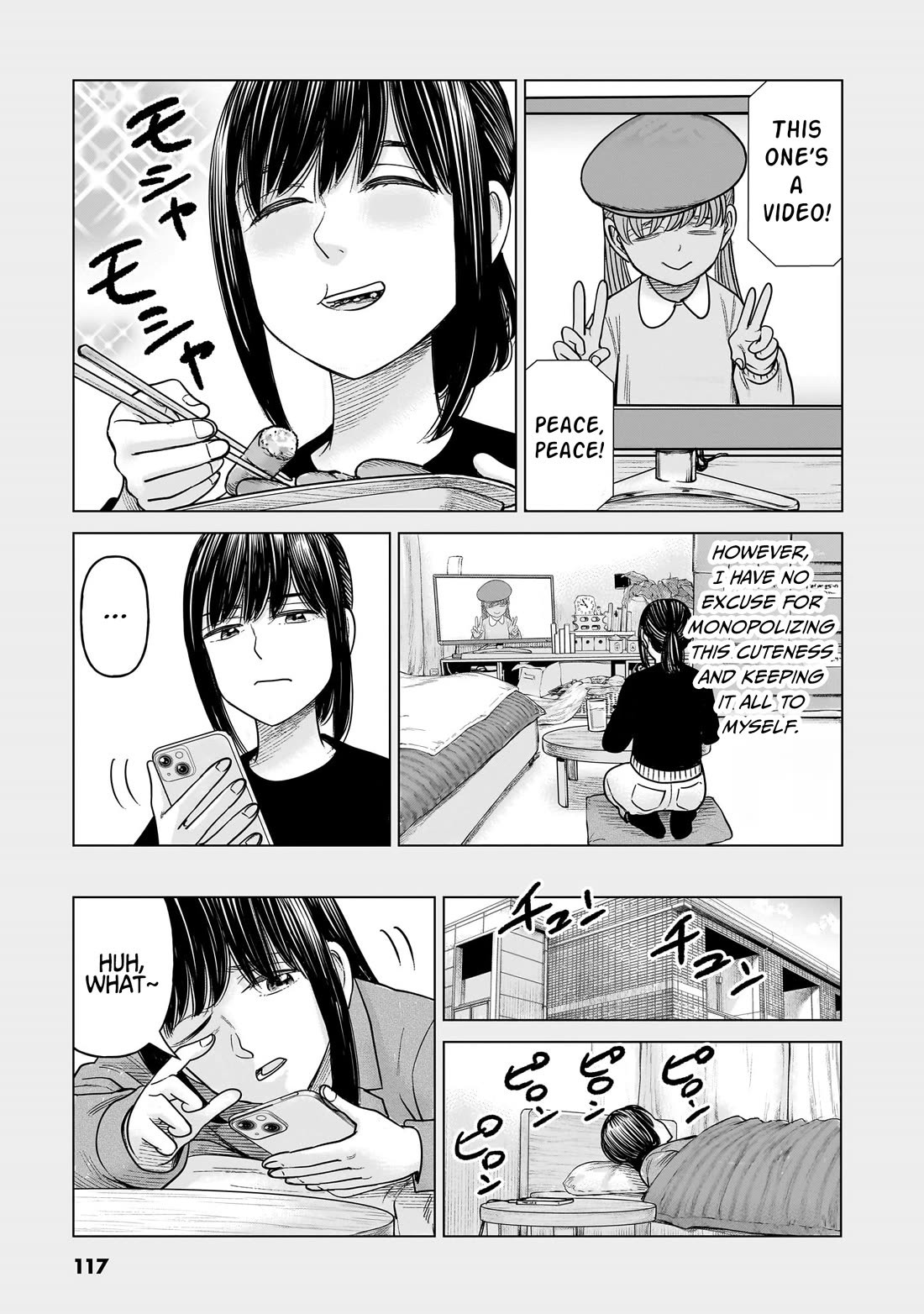 J<->M Chapter 22.5 - Page 3