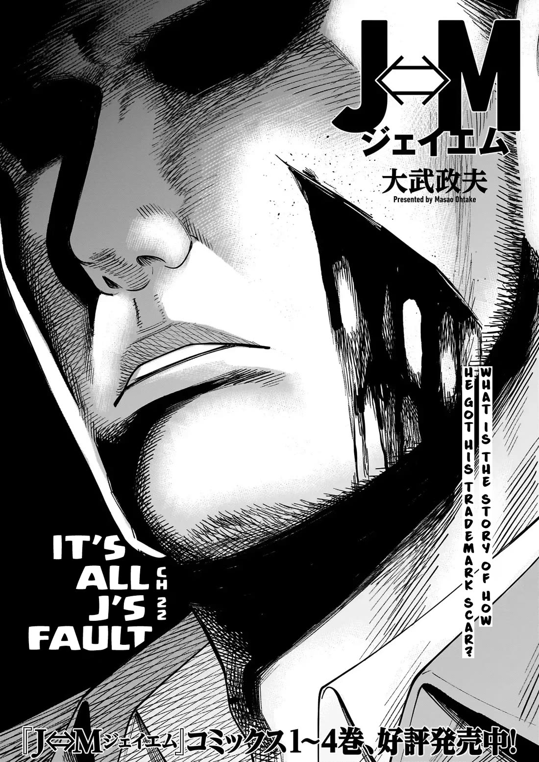 J<->M Chapter 22 - Page 1