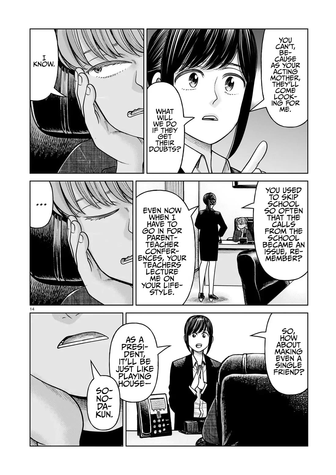 J<->M Chapter 22 - Page 13
