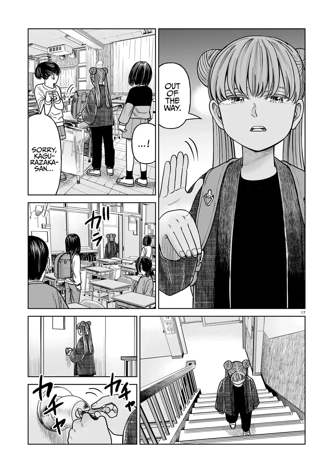 J<->M Chapter 22 - Page 16