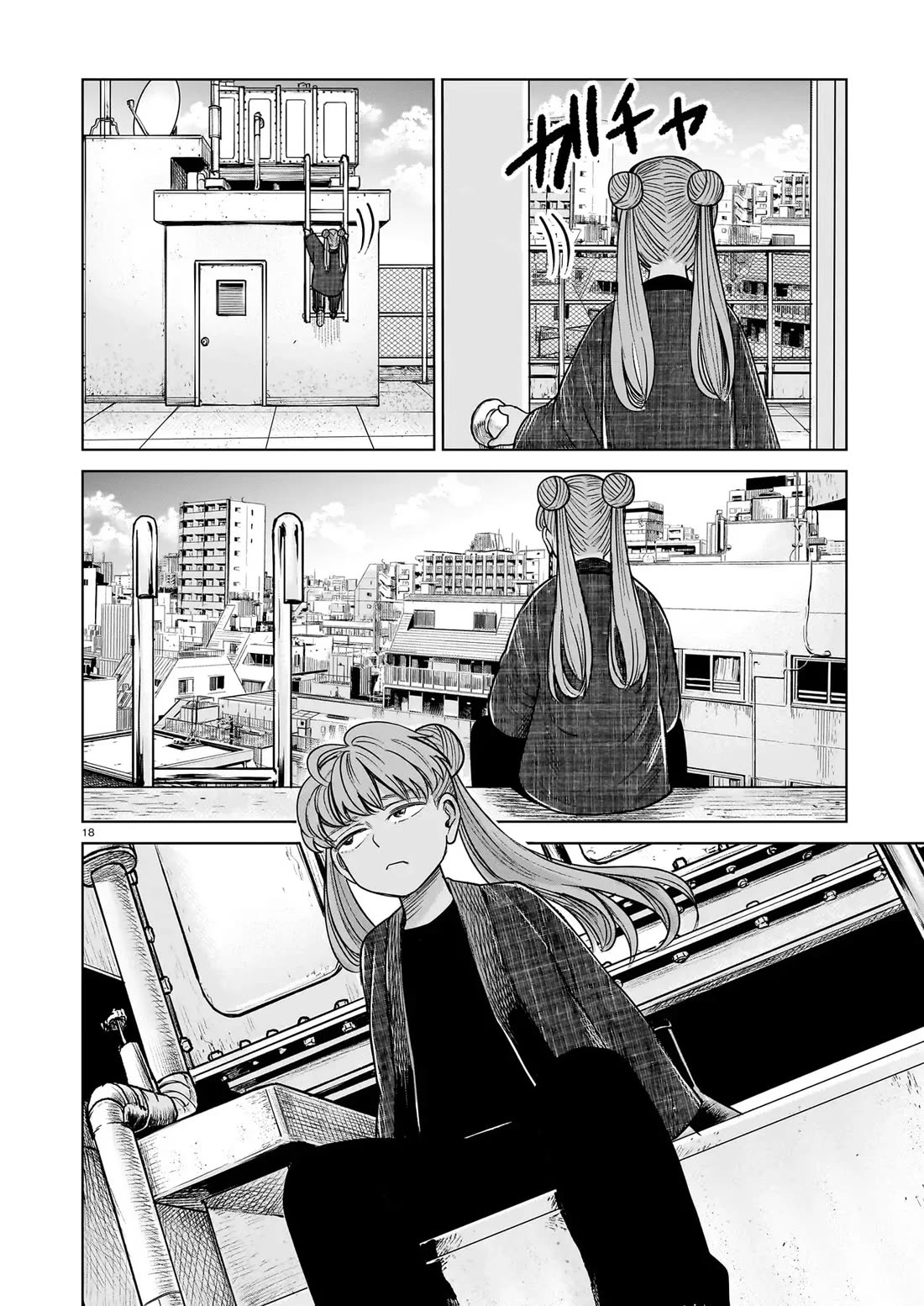 J<->M Chapter 22 - Page 17