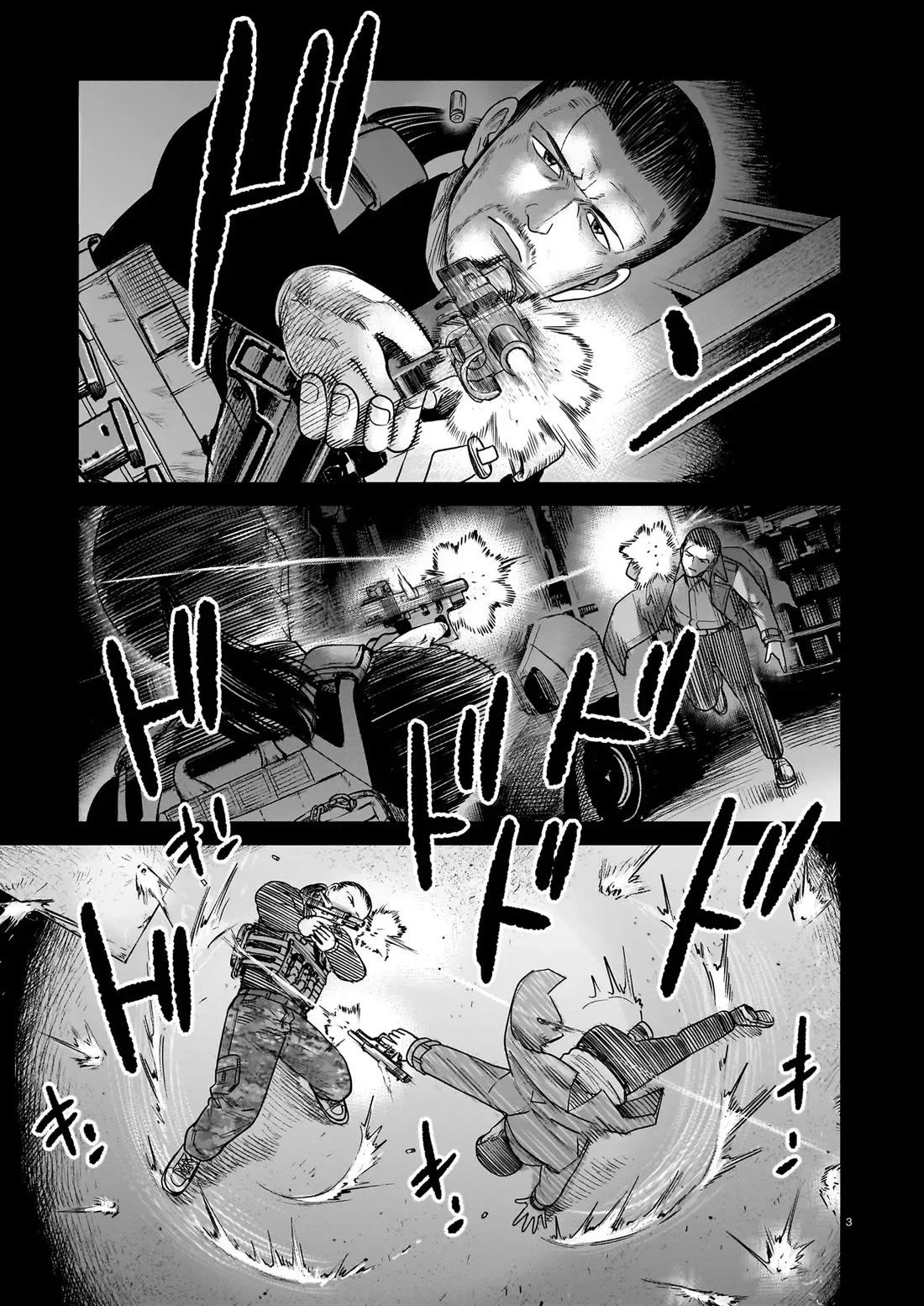 J<->M Chapter 22 - Page 3