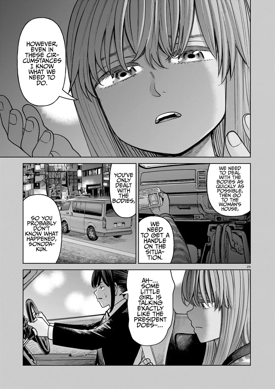 J<->M Chapter 22 - Page 24