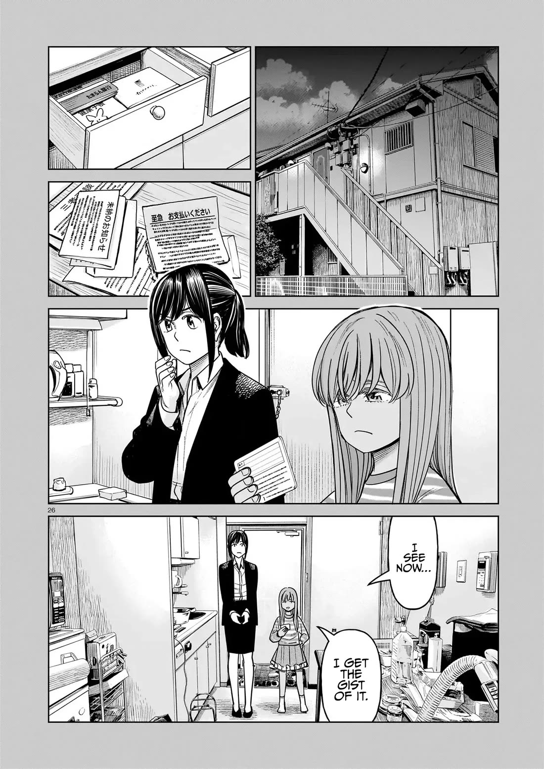 J<->M Chapter 22 - Page 25