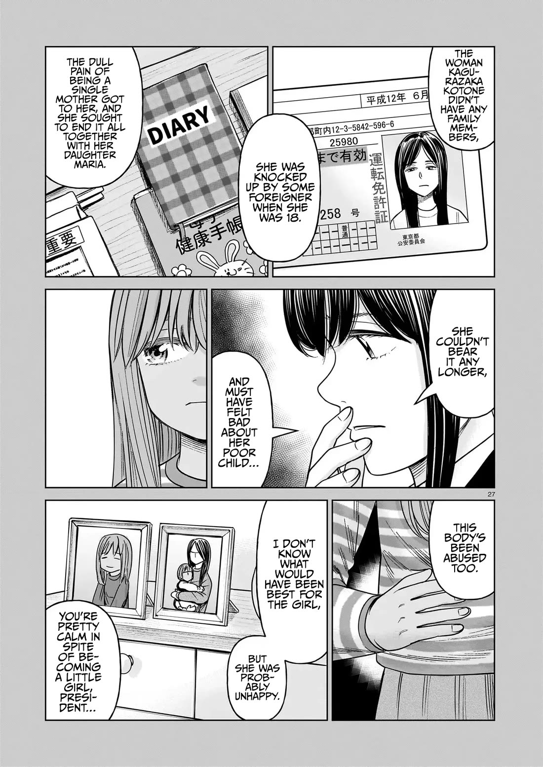 J<->M Chapter 22 - Page 26