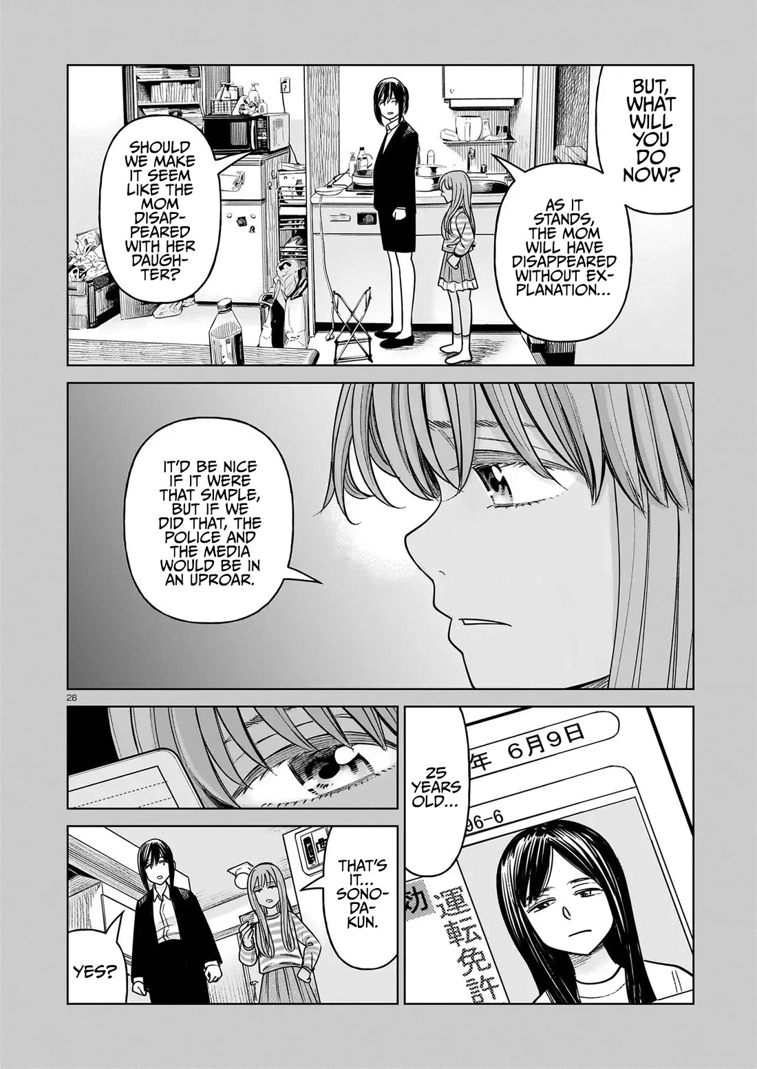 J<->M Chapter 22 - Page 27