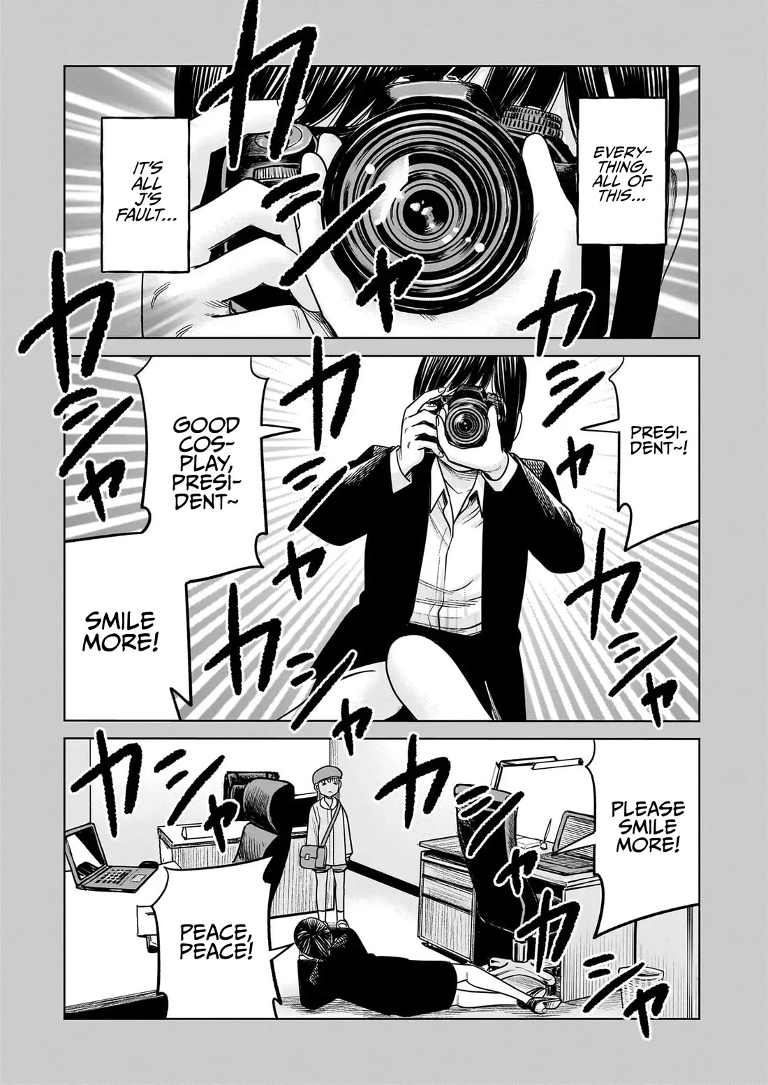 J<->M Chapter 22 - Page 32