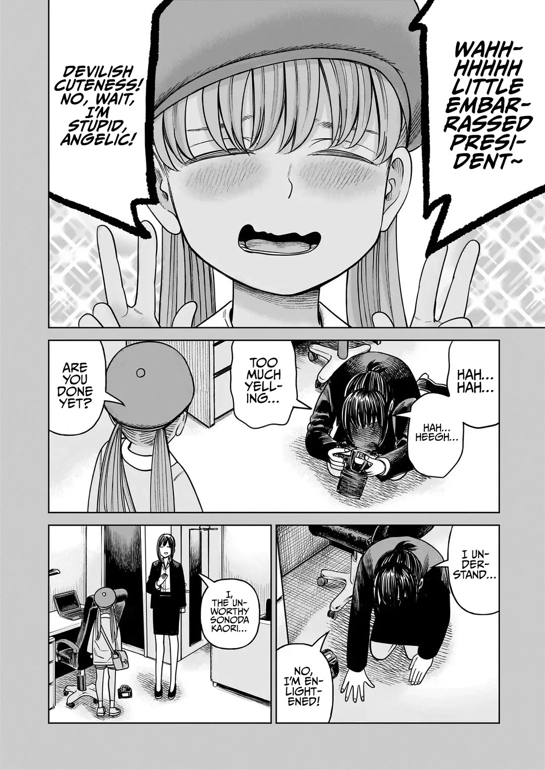 J<->M Chapter 22 - Page 33