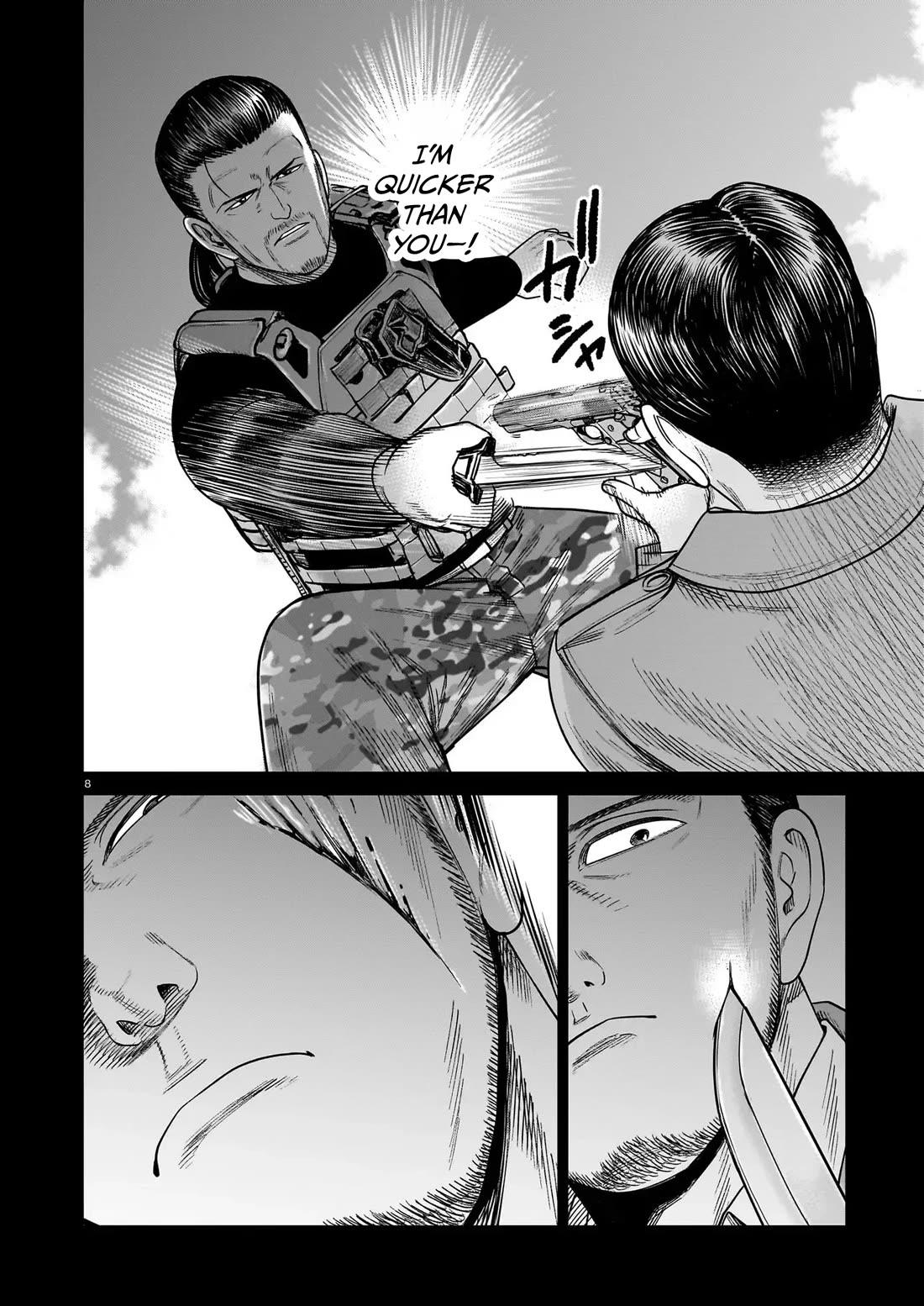 J<->M Chapter 22 - Page 7